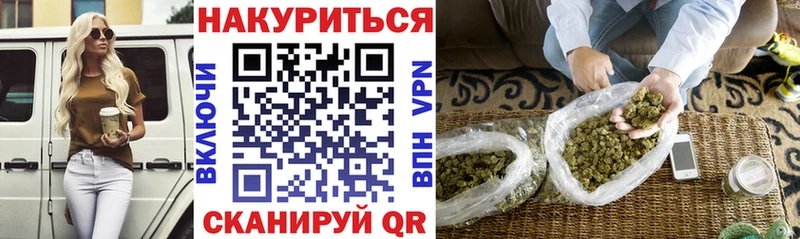 Как найти наркотики Полевской APVP  МЕФ  ЭКСТАЗИ  Кокаин 
