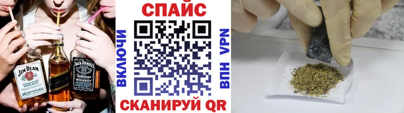 Бутират BDO 33%  Полевской 