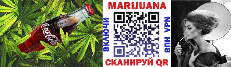 Cannafood марихуана  Полевской 