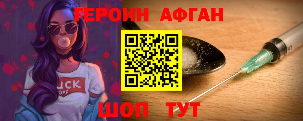 A PVP Полевской