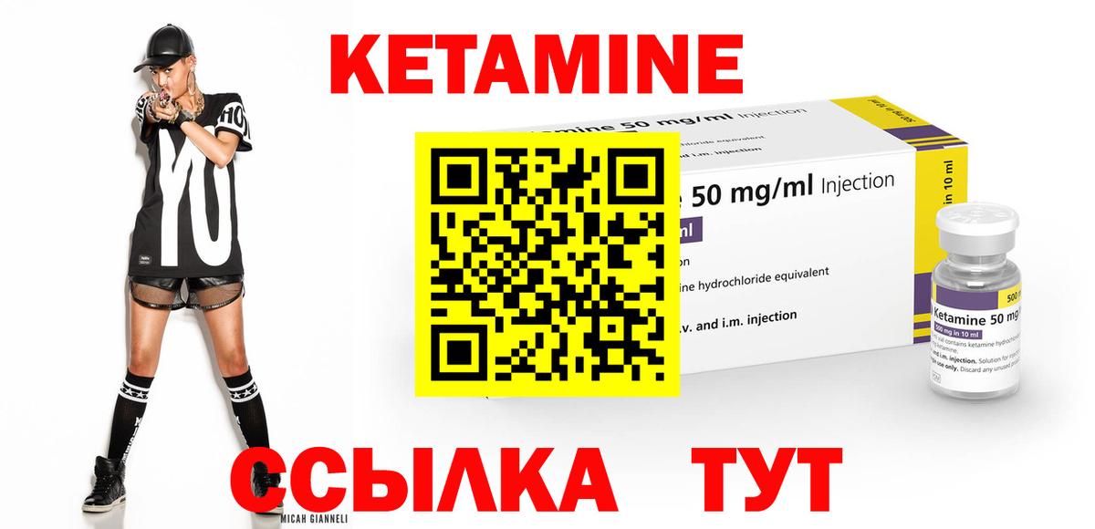 Полевской  Мефедрон кристаллы  LSD-25  КЕТАМИН  COCAIN  А ПВП СК кристаллы  Конопля  Меф МЯУ МЯУ   MDMA 