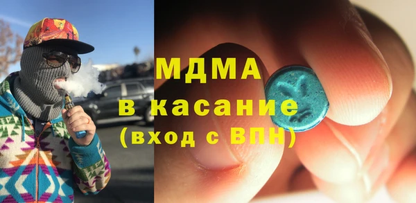 каннабис Новодвинск