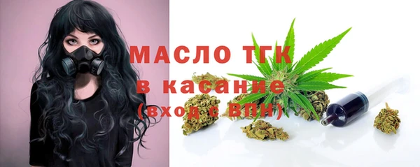 прущий лед Нефтегорск