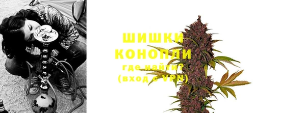 каннабис Новодвинск