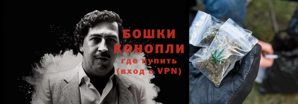 прущая мука Нефтекумск