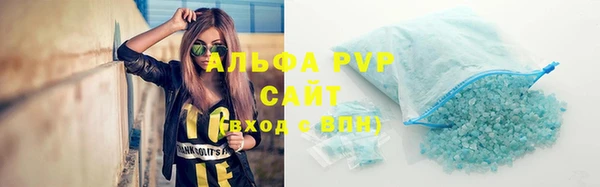 прущая мука Нефтекумск