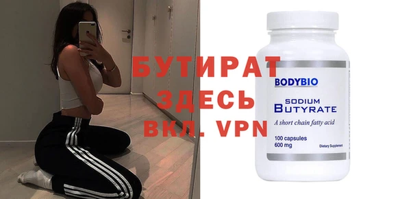 спиды Нея