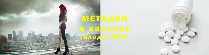 прущий лед Нефтегорск