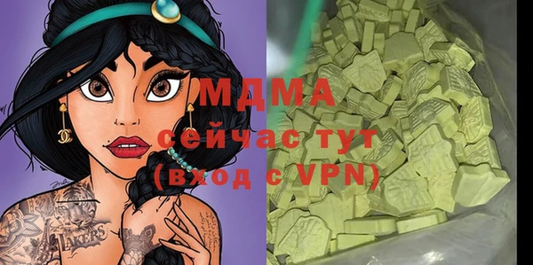 прущая мука Нефтекумск