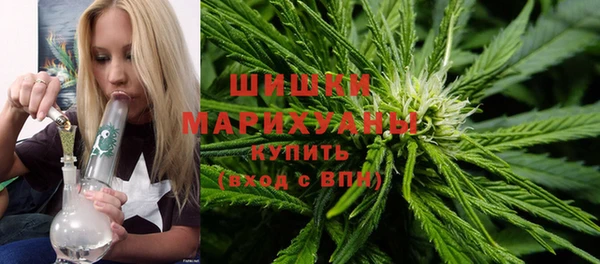 прущий лед Нефтегорск