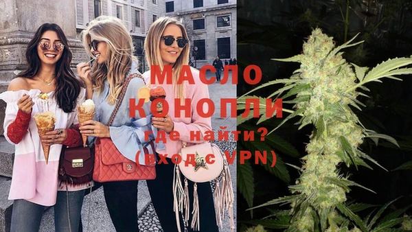 спиды Нея
