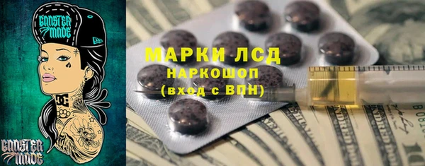 каннабис Новодвинск
