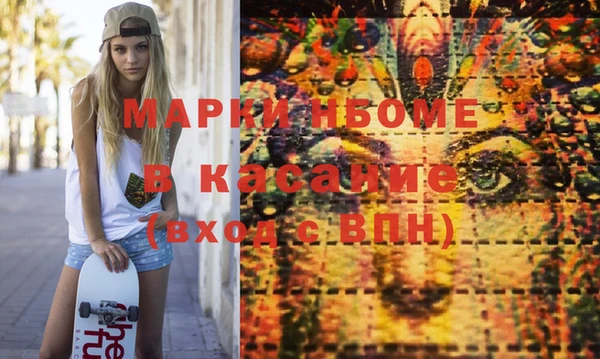 прущий лед Нефтегорск