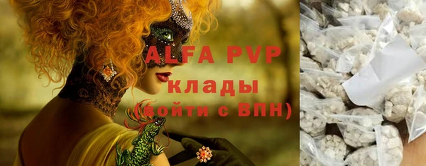 каннабис Новодвинск