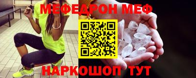 марихуана Бийск