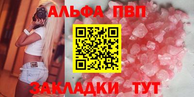 ПСИЛОЦИБИНОВЫЕ ГРИБЫ Беслан