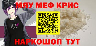 твердый Азнакаево
