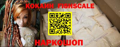 твердый Азнакаево