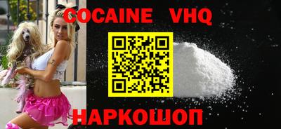твердый Азнакаево