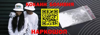 ПСИЛОЦИБИНОВЫЕ ГРИБЫ Беслан