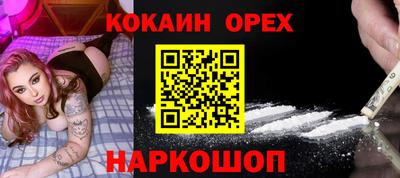 твердый Азнакаево