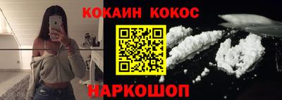 СК Берёзовский