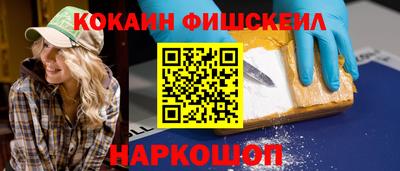 ПСИЛОЦИБИНОВЫЕ ГРИБЫ Беслан