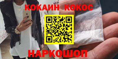 твердый Азнакаево