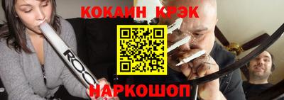 твердый Азнакаево