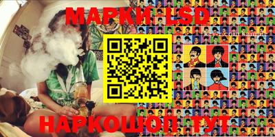 СК Берёзовский