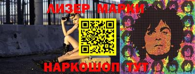 ПСИЛОЦИБИНОВЫЕ ГРИБЫ Беслан