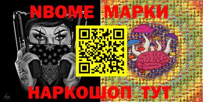 крисы Абакан