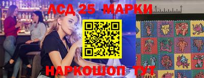 СК Берёзовский