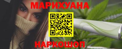 молекула духа Абинск