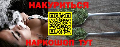 СК Берёзовский