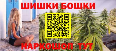 ПСИЛОЦИБИНОВЫЕ ГРИБЫ Беслан