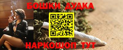 твердый Азнакаево