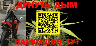 СК Берёзовский