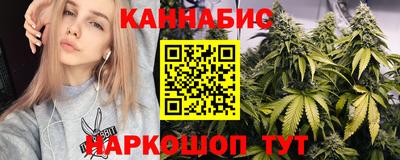 твердый Азнакаево