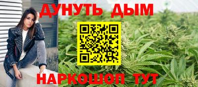 СК Берёзовский