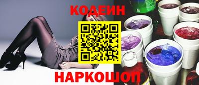 твердый Азнакаево