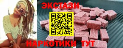 твердый Азнакаево