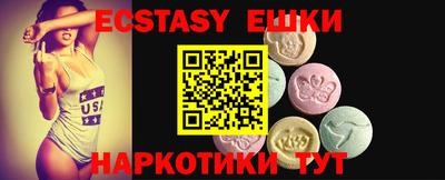 твердый Азнакаево