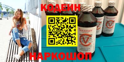 твердый Азнакаево