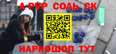 ПСИЛОЦИБИНОВЫЕ ГРИБЫ Беслан