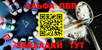 СК Берёзовский