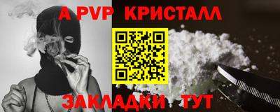 ПСИЛОЦИБИНОВЫЕ ГРИБЫ Беслан