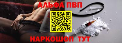 ПСИЛОЦИБИНОВЫЕ ГРИБЫ Беслан