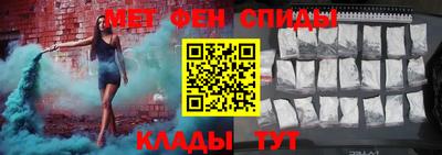 ПСИЛОЦИБИНОВЫЕ ГРИБЫ Беслан