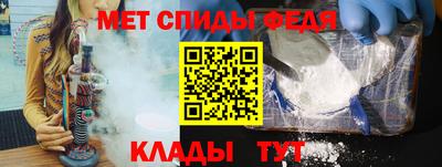 твердый Азнакаево